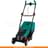 Газонокосилка Bosch ROTAK 32 LI 0600885D06, аккумуляторная - фото #0, Technodom.kz