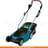 Газонокосилка Makita ELM3311 - фото #0, Technodom.kz