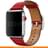 Браслет Apple 42mm Ruby (PRODUCT)RED Classic Buckle (MR3A2ZM/A) - фото #1, Technodom.kz