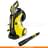 Мойка высокого давления Karcher K 7 Premium Full Control Plus (1.317-130.0) - фото #0, Technodom.kz