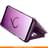 Чехол для Samsung Galaxy S9/G960, Clear View Standing Cover, Orchid Grey (EF-ZG960CVEGRU) - фото #2, Technodom.kz