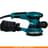 Шлифовальная машина эксцентриковая Makita BO5041 - фото #1, Technodom.kz