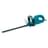 Кусторез Makita UH6350 - фото #0, Technodom.kz