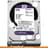 Внутренний HDD 3.5" 3TB Western Digital Purple WD30PURZ SATA-III (WD30PURZ) - фото #0, Technodom.kz