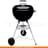 Гриль угольный Weber Compact Kettle 57 см - фото #3, Technodom.kz