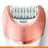 Эпилятор Philips BRE-650/00 - фото #3, Technodom.kz