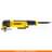Многофункциональный инструмент DeWALT DWE315-QS - фото #0, Technodom.kz