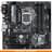 Материнская плата Asus PRIME H370M-PLUS LGA1151 4DDR4 PCI-E 2x16 2x1 (HDMI+DVI-D+VGA) mATX - фото #0, Technodom.kz