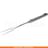 Вилка для мяса TWIN Pure Steel ZWILLING 37519-000 - фото #0, Technodom.kz