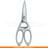 Ножницы многофункциональные 200 мм TWIN Select ZWILLING 41470-000 - фото #1, Technodom.kz