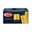 Макароны Barilla №88 Cannelloni 250 г - фото #0, Technodom.kz