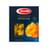 Макароны Barilla №166 Феттучини Toscane 500 г - фото #0, Technodom.kz