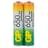 Аккумулятор AAA GP Rechargeable 2х650mAh - фото #2, Technodom.kz