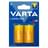 Батарейка C 2шт Varta Longlife Extra Baby (0001-4114-101-412) - фото #0, Technodom.kz