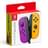 Джойстик беспроводной Nintendo Joy-con Purple/Orange (4902370544077) - фото #1, Technodom.kz