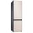Холодильник Samsung RB-38C7B6D39 - фото #2, Technodom.kz