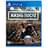 Игра для PS4 Days Gone - фото #0, Technodom.kz