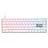 Игровая клавиатура Ducky One 2 SF White, Speed Silver Switch (DKON1967ST-PRUPDWWT1) - фото #0, Technodom.kz
