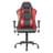 Игровое компьютерное кресло Trust GXT 707R Resto Gaming, Black/Red (22692) - фото #0, Technodom.kz