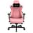 Игровое компьютерное кресло AndaSeat Kaiser Series 3 XL, Pink (AD12YDC-XL-01-P-PVC) - фото #0, Technodom.kz