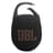 Колонка Bluetooth JBL Clip 5, Black (JBLCLIP5BLK) - фото #0, Technodom.kz