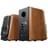 Колонки 2.0 Edifier S1000MK II, Brown - фото #2, Technodom.kz