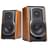 Колонки 2.0 Edifier S1000MK II, Brown - фото #4, Technodom.kz