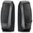 Колонки 2.0 Logitech S-120, 980-000010 - фото #1, Technodom.kz