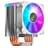 Кулер для CPU Jonsbo CR-1400 White - фото #0, Technodom.kz