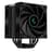 Кулер для CPU Deepcool AK400 ZERO DARK PLUS (R-AK400-BKNNMD-G-1)(220W) - фото #0, Technodom.kz