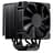 Кулер для CPU Jonsbo HX6240 Black - фото #1, Technodom.kz