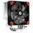 Кулер для CPU ID-COOLING SE-214 V3 (SE-214 V3) (LGA1700, 150W) - фото #1, Technodom.kz