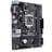 Материнская плата Asus PRIME H310M-R R2.0 LGA1151 2DDR4 PCI-E 1x16 1x1 (HDMI+DVI-D+VGA) mATX - фото #1, Technodom.kz