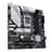 Материнская плата ASUS Prime B760M-A WIFI LGA1700 4DDR5 PCI-E 1x16 1x4 1x1 (2HDMI+DP) mATX - фото #2, Technodom.kz