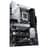 Материнская плата ASUS PRIME Z790-P-CSM LGA1700 4DDR5 PCI-E 1x16 3x4 1x1 (HDMI+DP) ATX - фото #2, Technodom.kz