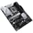 Материнская плата ASUS PRIME Z790-P-CSM LGA1700 4DDR5 PCI-E 1x16 3x4 1x1 (HDMI+DP) ATX - фото #4, Technodom.kz