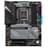 Материнская плата Gigabyte B660 AORUS MASTER DDR4 LGA1700 4DDR4 PCI-E 3x16 (HDMI+DP) ATX - фото #0, Technodom.kz