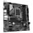 Gigabyte B760M DS3H LGA1700 4DDR5 PCI-E 1x16 2x1 (HDMI+2DP+VGA) mATX аналық платасы - фото #3, Technodom.kz