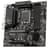 Материнская плата MSI PRO B760M-A WIFI 4DDR4 PCI-E 2x16 1x1 (HDMI+DP) mATX - фото #1, Technodom.kz