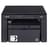 МФУ лазерное Canon i-SENSYS MF3010 A4 - фото #1, Technodom.kz