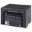МФУ лазерное Canon i-SENSYS MF3010 A4 - фото #3, Technodom.kz