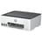 МФУ струйное HP Smart Tank 520 СНПЧ A4 (1F3W2A) - фото #0, Technodom.kz