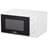 Микроволновая печь AVA MMWO-2070G - фото #1, Technodom.kz