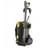 Мойка высокого давления Karcher HD 5/15 C (1.520-930.0) - фото #0, Technodom.kz