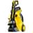 Мойка высокого давления Karcher K 5 Power Control (1.324-550.0) - фото #1, Technodom.kz