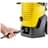 Мойка высокого давления Karcher  K 5 WCM Premium (1.324-460.0) - фото #2, Technodom.kz