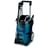 Мойки высокого давления Bosch GHP 5-65 (0600910000) - фото #0, Technodom.kz