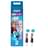 Насадки Oral-B Kids "Холодное Сердце 2" для детской электрической зубной щетки, 2 шт., для бережного удаления налета - фото #0, Technodom.kz