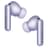 Наушники вставные Bluetooth Huawei FreeBuds 6i, Purple - фото #3, Technodom.kz