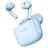 Наушники вставные Huawei Bluetooth FreeBuds SE 2 TWS, Blue - фото #1, Technodom.kz